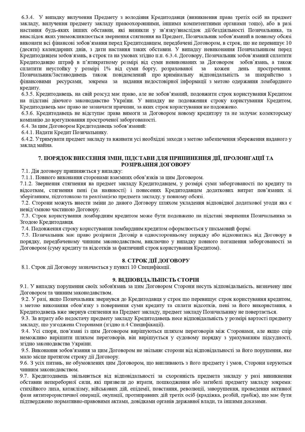 dogovir